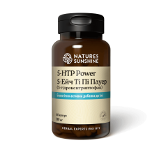 5 Ейч Ті Пі Пауер (5-HTP Power) NSP - в капсулах