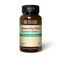 Босвеллія Плюс (Boswellia Plus) в капсулах