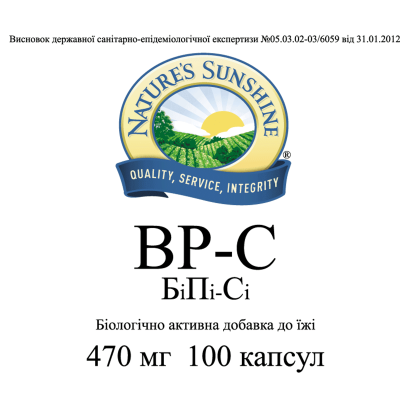Бі Пі Сі НСП / BP-C NSP - для лікування гіпертонії