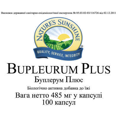 Буплерум Плюс / Bupleurum Plus NSP - протизапальні таблетки