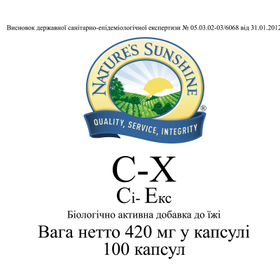 Сі Екс / С-Х NSP - засіб при клімаксі