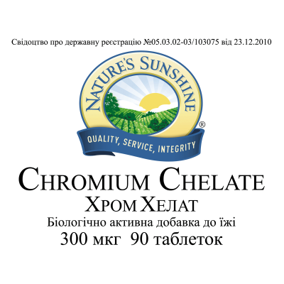 Хром Хелат / Chromium Chelate NSP - таблетки для зниження холестерину