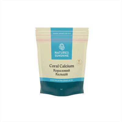 Кораловий кальцій / Coral Calcium NSP в порошку