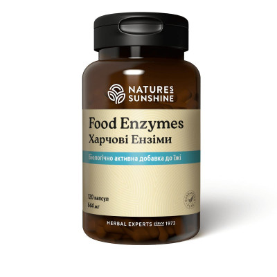 Травні ферменти / Food Enzymes NSP - для кращого травлення