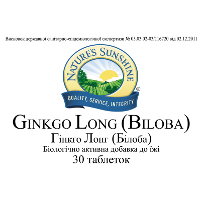 Гінкго Лонг НСП / Ginkgo Long NSP - препарат для покращення пам'яті