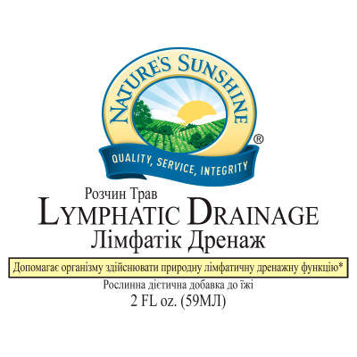 Лімфатик Дренаж НСП (Lymphatic Drainage NSP) - засіб для очищення лімфи