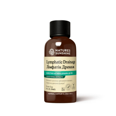 Лімфатик Дренаж НСП (Lymphatic Drainage NSP) - засіб для очищення лімфи