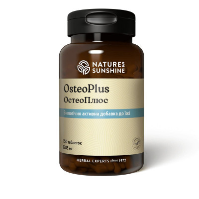 Остео Плюс / Osteo Plus NSP - для профілактики остеопорозу