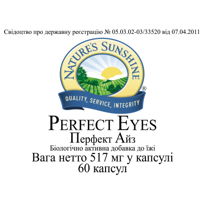 Перфект Айз / Perfect Eyes NSP