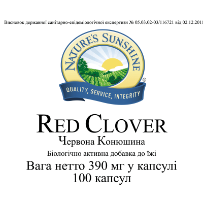 Червона конюшина / Red Clover NSP - для очищення крові
