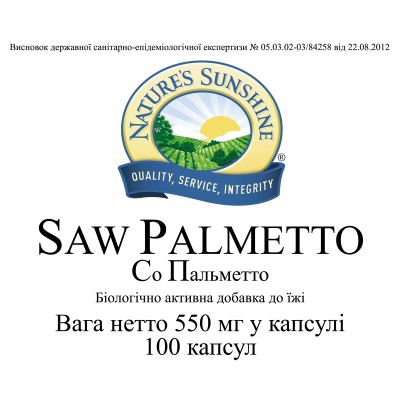 Со Пальметто НСП / Saw Palmetto NSP