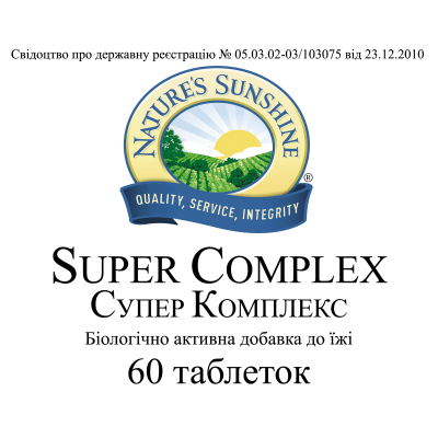 Супер Комплекс / Super Complex NSP - вітамінний комплекс