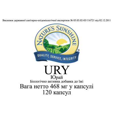 Юрай / Ury NSP - для нирок та сечовидільної системи