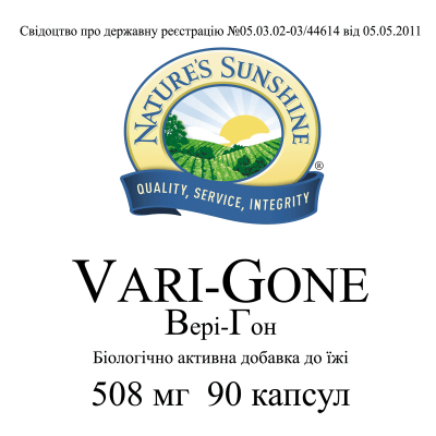 Вері Гон НСП / Vari - Gone NSP - для лікування варикозного розширення вен